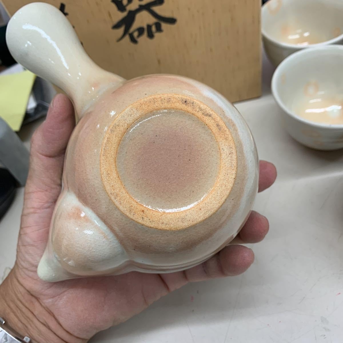 Amazon.co.jp: 茶器揃 萩焼 孝彩窯 急須 湯呑5客セット : ホーム